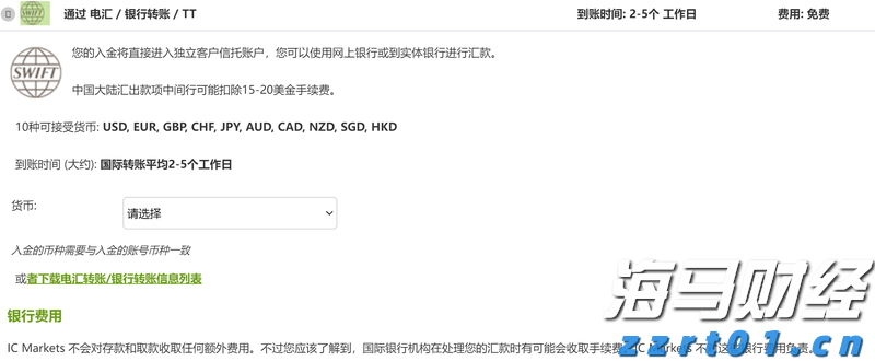 广东珠海： 推动“三小”治理，让“烟火气”更具“文明味”