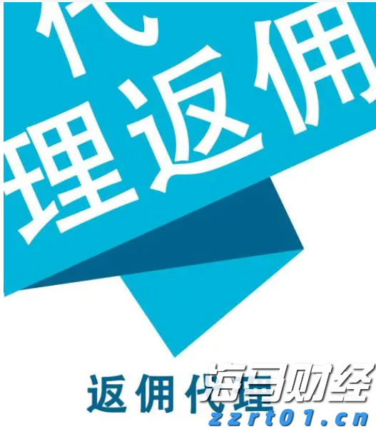 天津：企业名称登记管理新规6月起实施