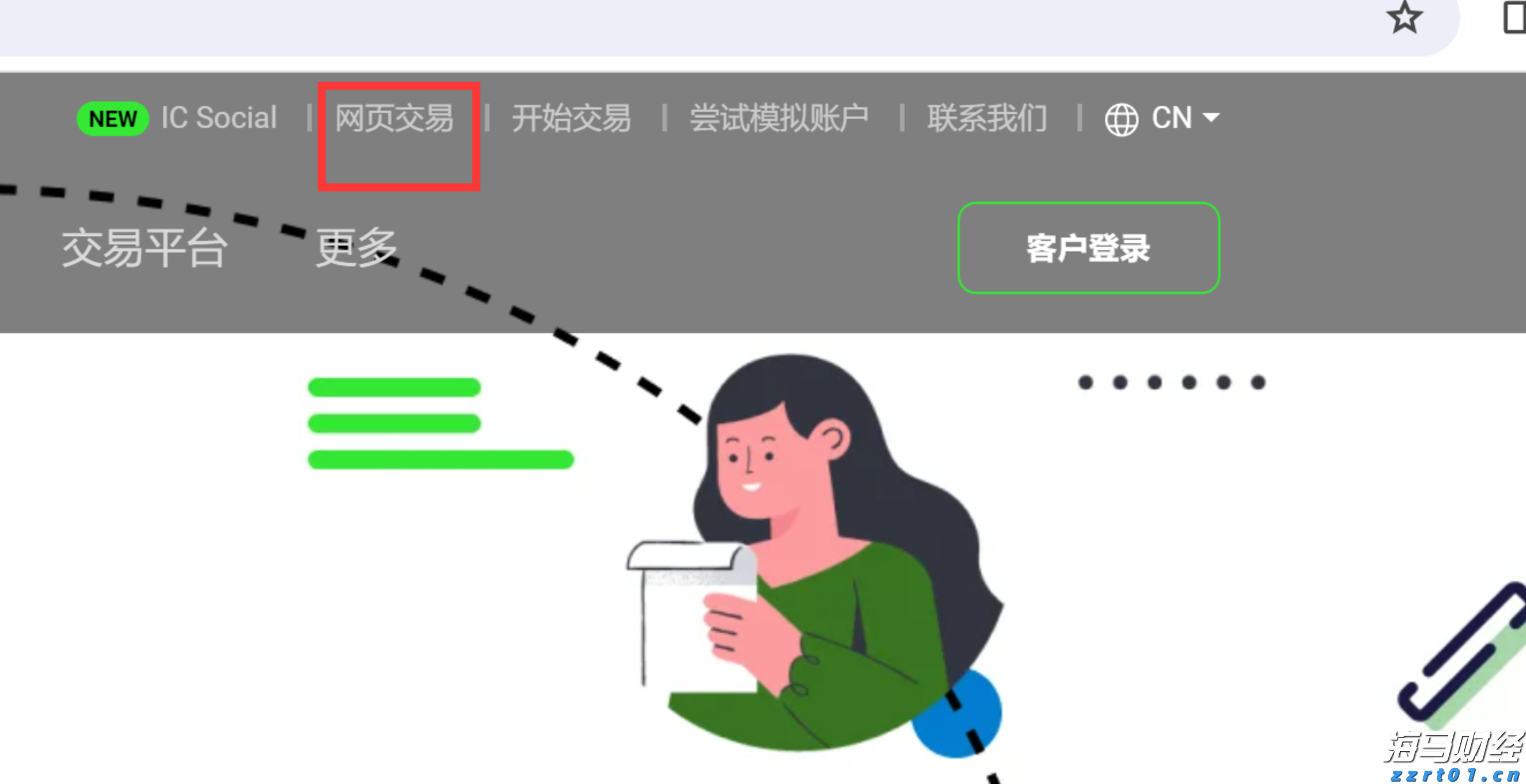 面制品面粉加工厂废水处理设备