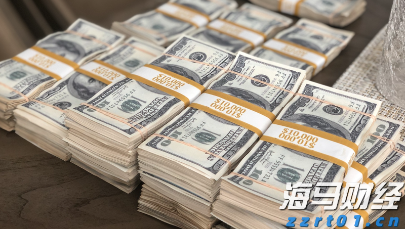 今年第6号台风“韦帕”生成！19