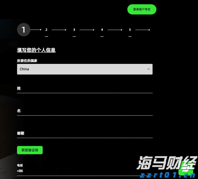 春节假期港北区旅游收入超7亿元