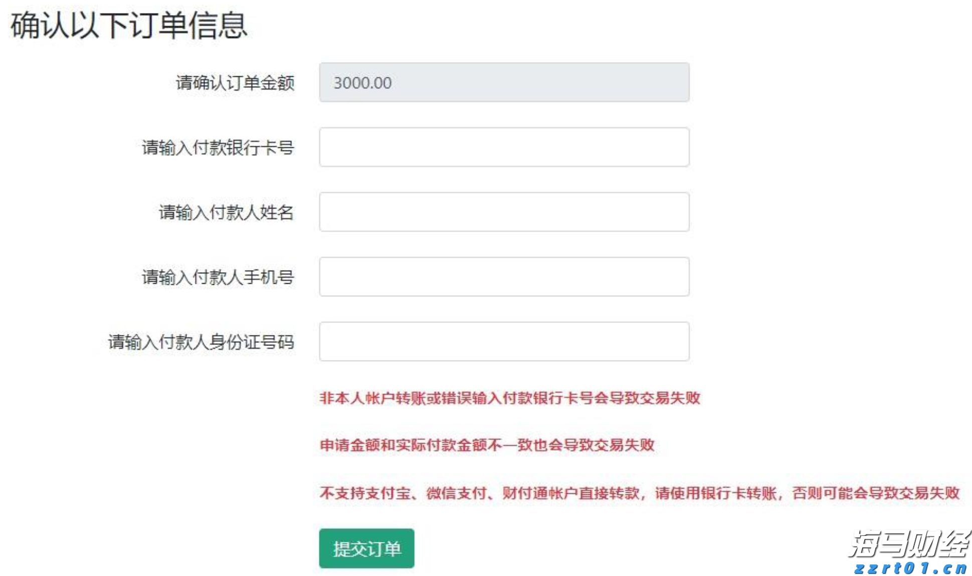 高盛交易员对“4月大反弹”的看法：“喊顶”很难，美股仍将缓慢上涨