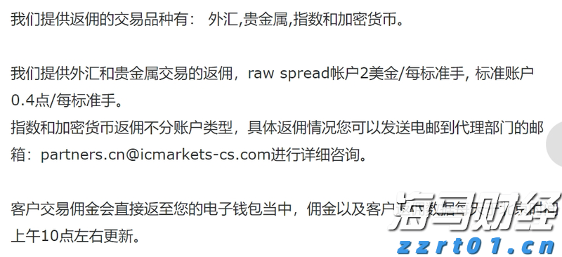 农村污水一体化污水处理方案最新（新农村污水处理一体化装置）