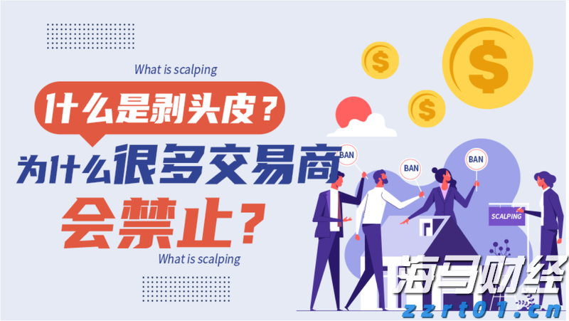 上海：牵挂在心！节日保障有他们