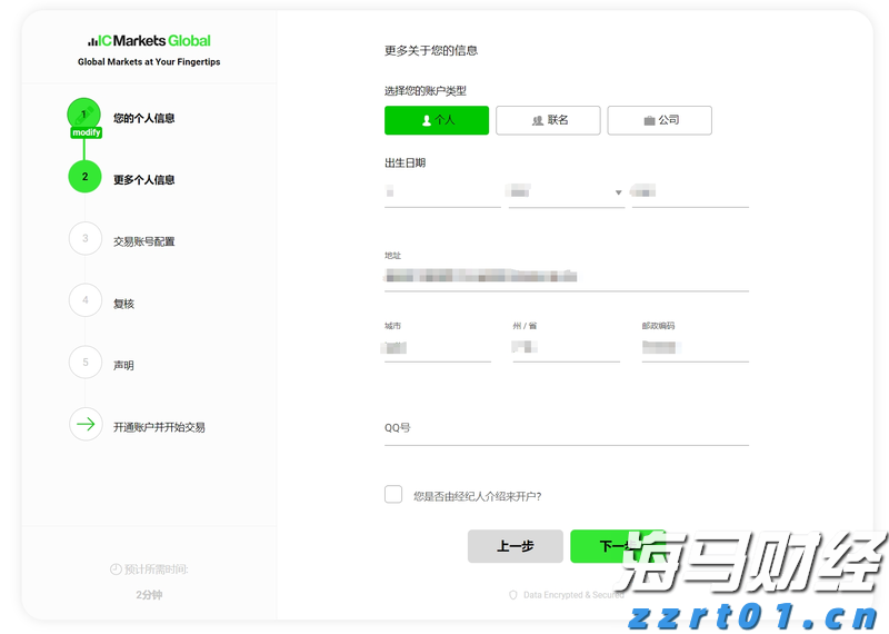 福建将拓展数据知识产权登记证书运用范围