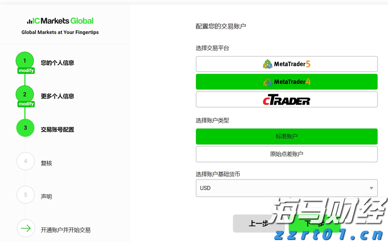 2025未来科学大奖获奖名单公布