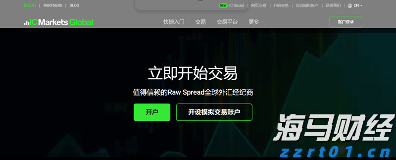 泡菜厂污水处理设备及方案