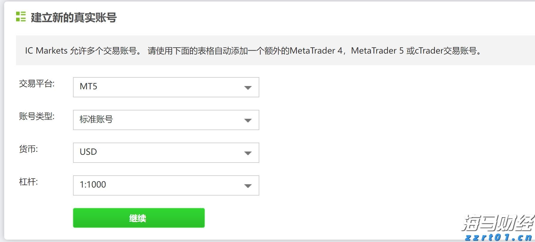 机械加工含油废水的特点和处理方法（工业含油废水处理设备介绍）