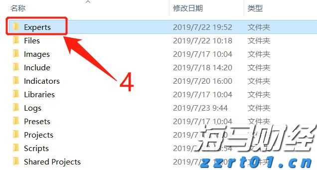 尾水治理工艺方案及其应用案例（尾水处理工艺流程图特点分析）