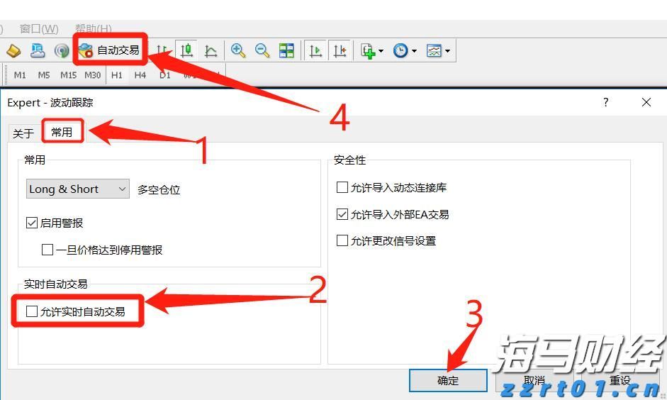 上周新增177例登革热病例，专家提醒：广东进入蚊媒传染病流行季节