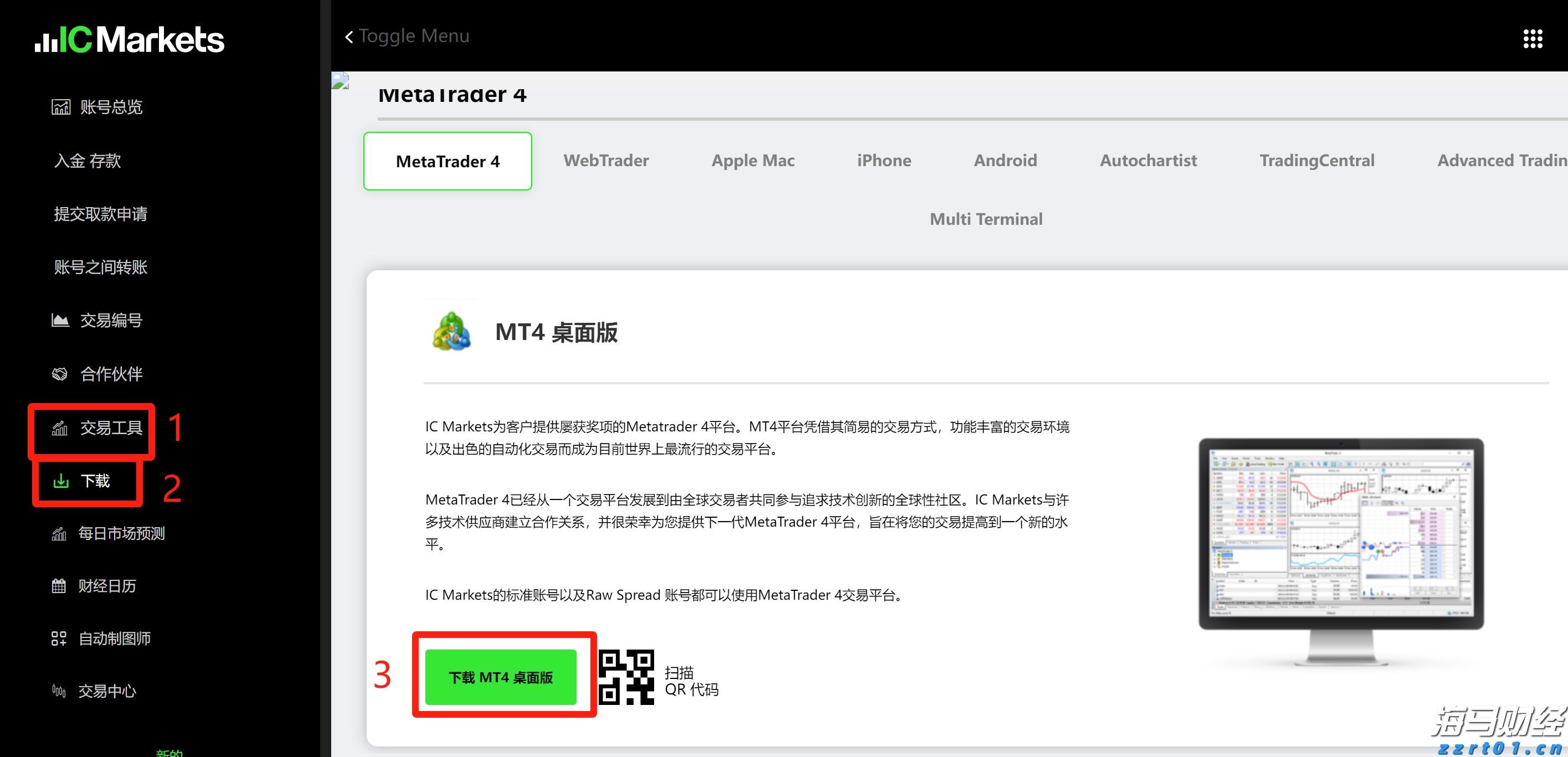 粤桂协作帮扶促就业，融水绣娘用针线“织”出幸福生活