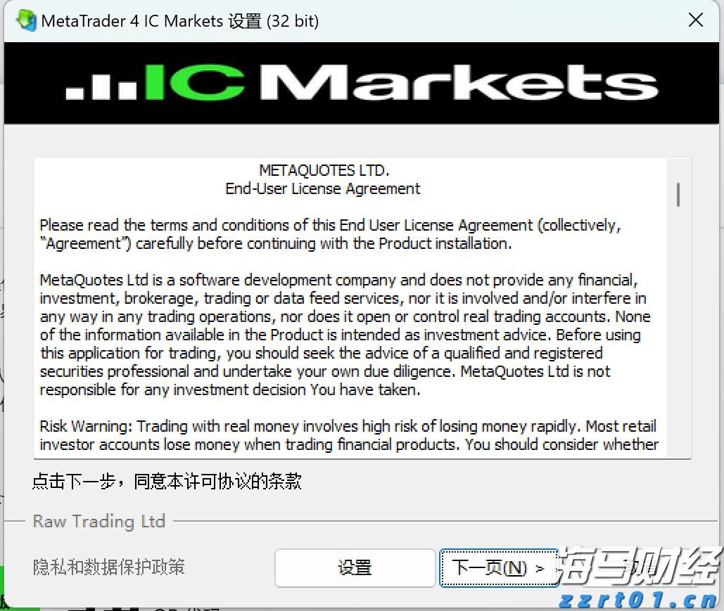 医我看丨天晴啦！预防基孔肯雅热！倒！倒！倒！