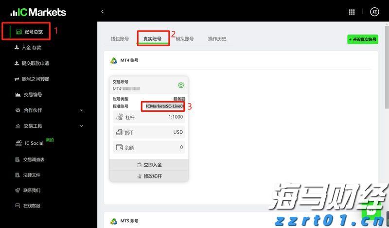 辽宁：向未成年人无底线营销食品违法犯罪行为“亮剑”