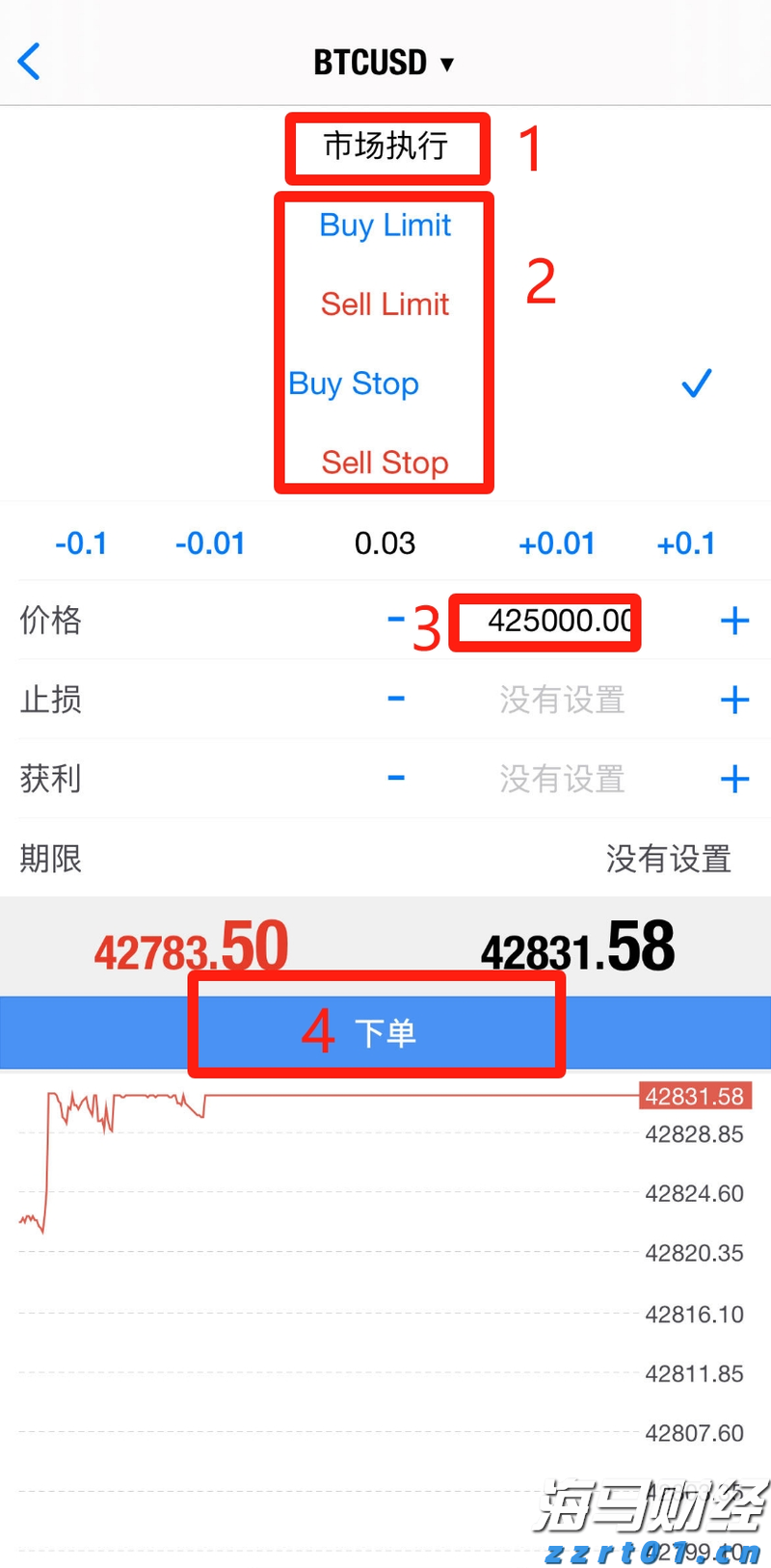 以“心”质生产力引领周黑鸭（01458）向未来，创始人周富裕提出“两大倡议”推动行业升级
