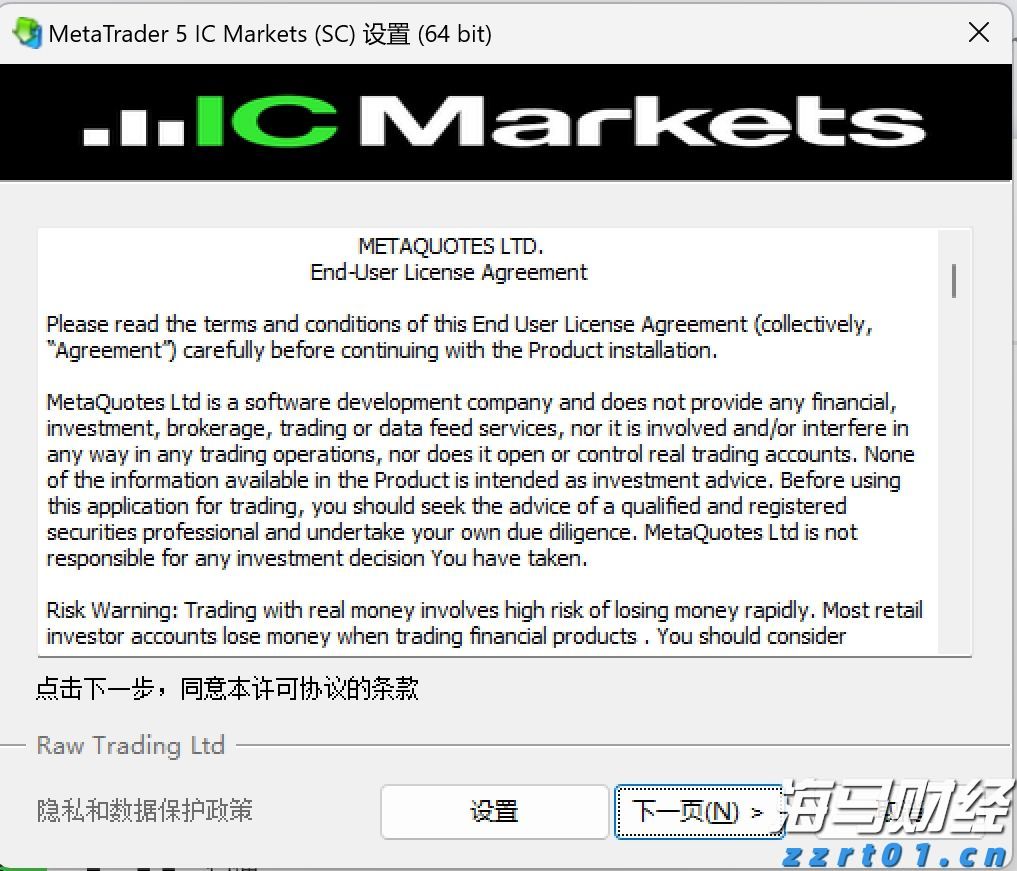 主动管理债券基金今年表现不佳 低费率产品依然具长期投资价值