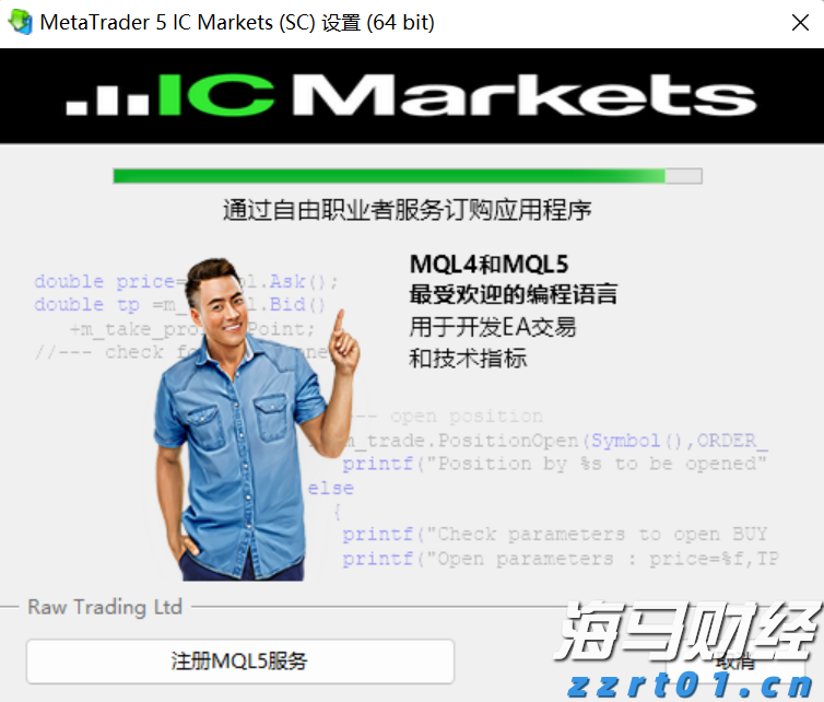 “送法进军营”“送法入海岛”，珠海架起军地连心“普法桥”