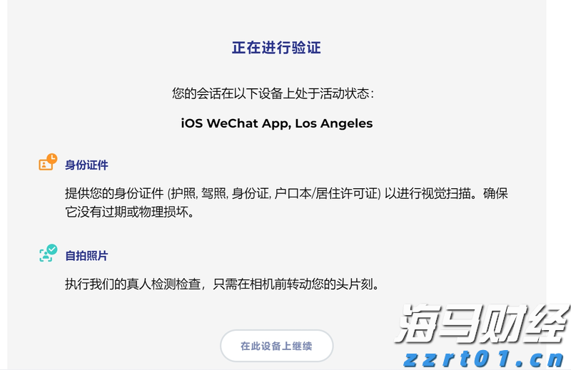 石英砂用途及使用方法介绍（石英砂分类及用途有哪些）
