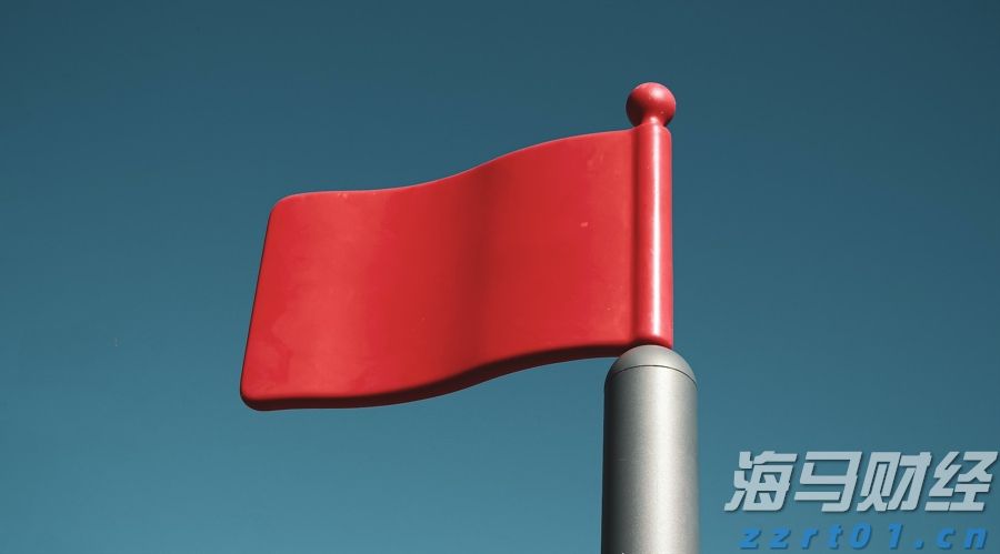 江西加强食用农产品销售进货查验记录制度监管