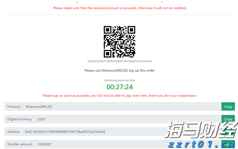 爱谱华顿助力南通港重大工程，全力保障粮油命脉