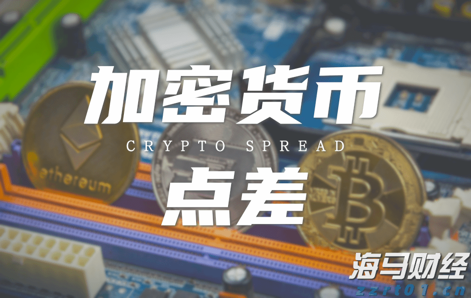 香港生力啤(00236)股价大幅上涨30%：盈利回暖，香港传统啤酒企业成功破局?