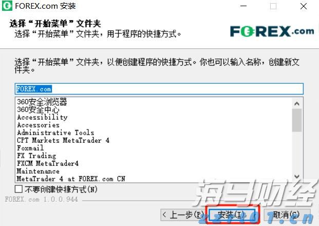 工行肥东支行开展助考便民志愿服务活动