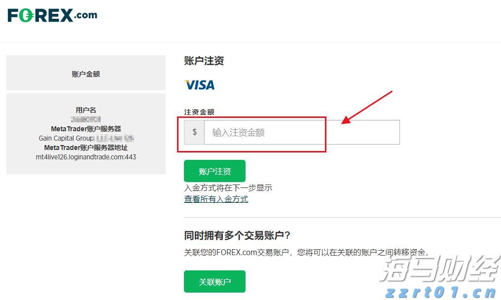含油污水处理主要方法