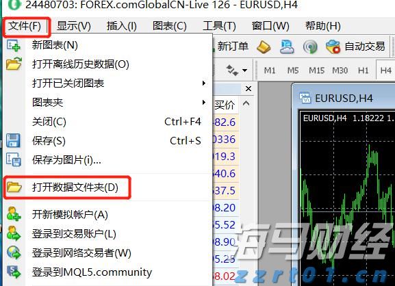 一级医院污水处理要求
