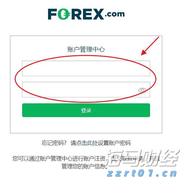免疫荧光实验原理及其步骤讲解（免疫荧光实验流程）