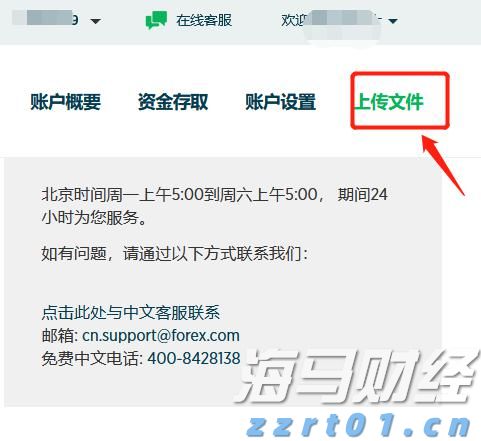 广西实有食品流通经营主体近44万户