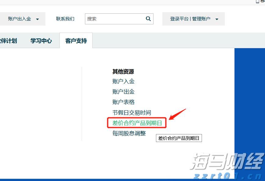 泰盈人生“盈”出新高度：点亮“终身”现金流，守护品质好人生