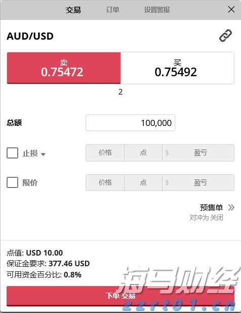 甘肃省市场监管局印发《甘肃省地理标志专用标志使用核准试点工作办法》