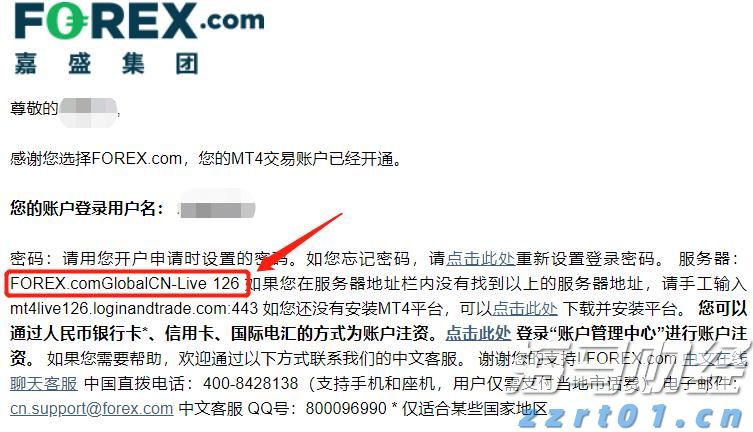 最低380.8分！梅州2025年第三批市内中职、中技学校三二分段专业最低录取分数线公布