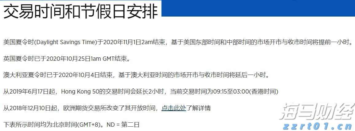 GGII：预计2025年中国LFP在正极材料出货中所占比例将超过80%