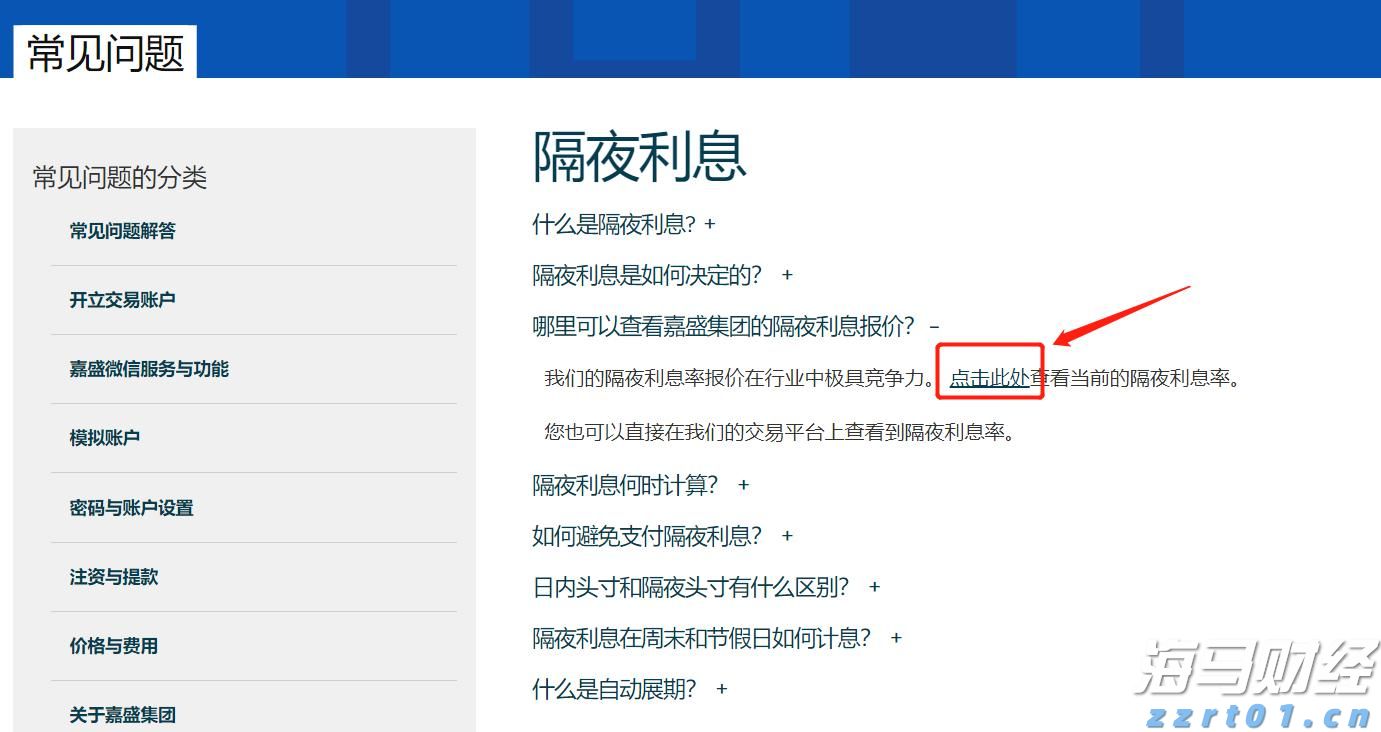 学生有这些疑似症状暂缓返校！珠海教育局发布提醒