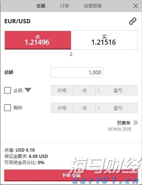 内蒙古市场监管局部署制止餐饮浪费专项行动暨食品安全“守查保”专项行动