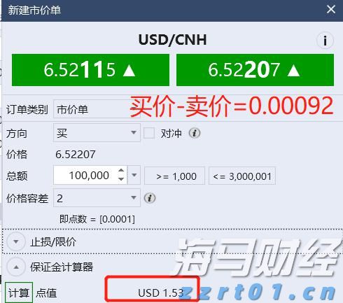 财报前瞻 | 亚马逊(AMZN.US)面临AWS挑战与贸易战的双重压力