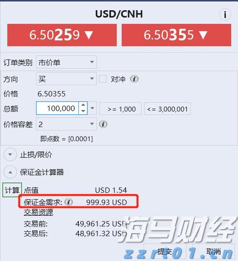 加密矿商转型为AI服务商 TeraWulf(WULF.US)股价涨幅超26%