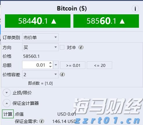 “顶天立地”做强做优制造业