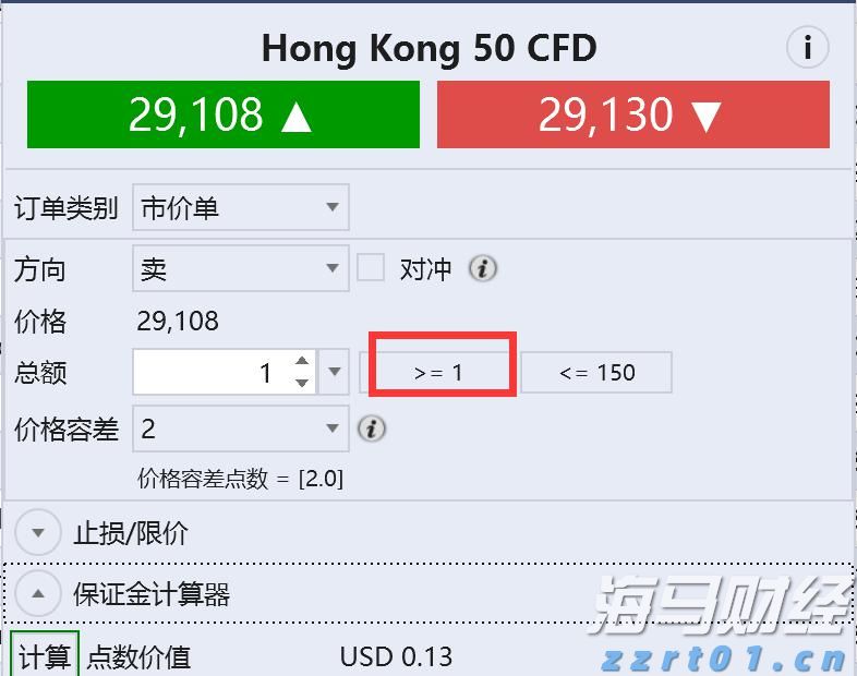 陕西省市场监管局部署强化疫情防控期间产品质量安全监管