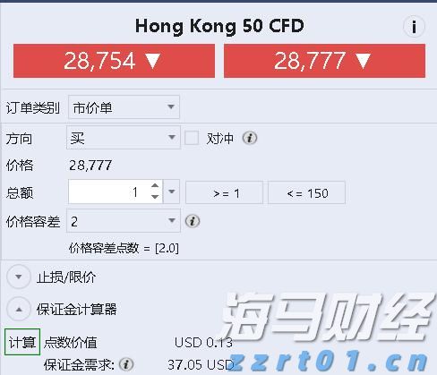 兴证策略：资金共识下，两条主线交相辉映