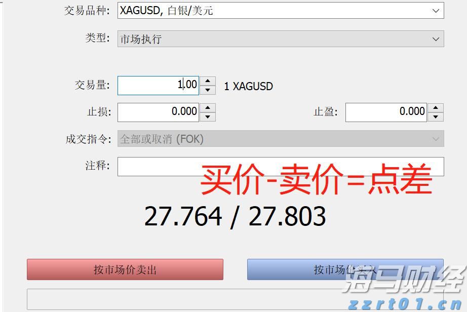 1至7月国家铁路发送货物23.31亿吨，创历史同期新高