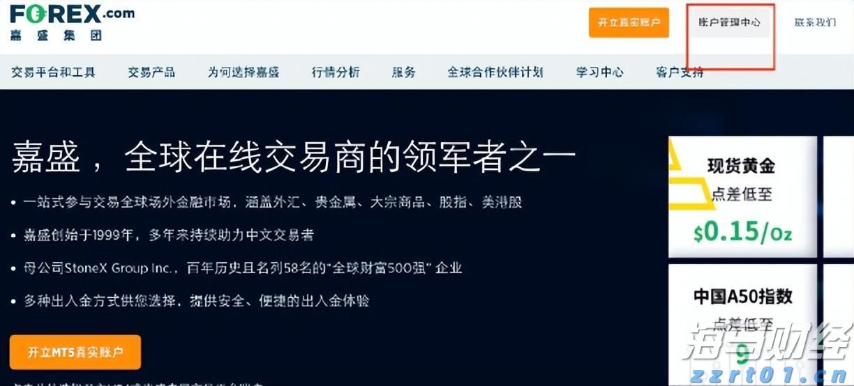 安徽知识产权质押融资规模再创新高