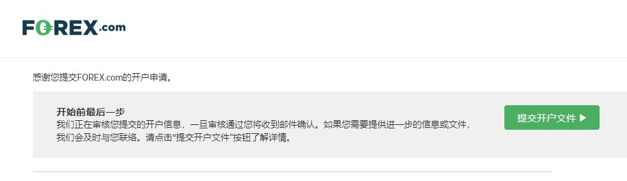 江西加强食用农产品销售进货查验记录制度监管