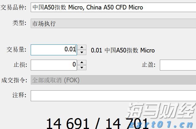 外国水产养殖废水处理及技术分享（水产养殖污水排放工艺流程）