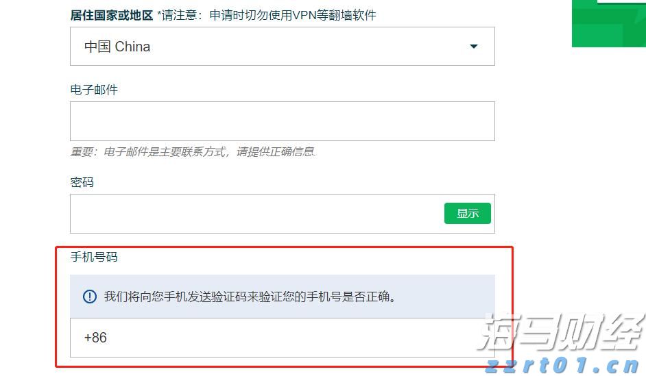 苹果(AAPL.US)推迟Siri关键升级背后：AI语音控制系统战略浮出水面