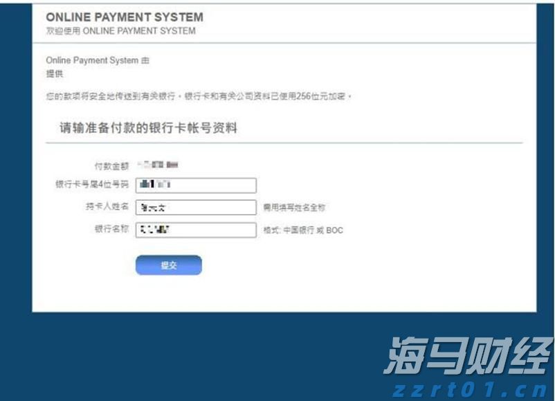 追梦珠海，圆梦湾区！2025台青暑期职场实习营收官