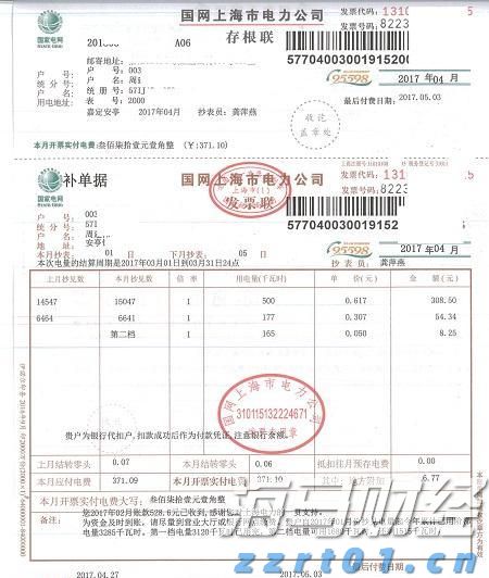 紧急通知！明日广州全市开展爱国卫生统一行动！清积水、灭蚊虫，全民参与护健康