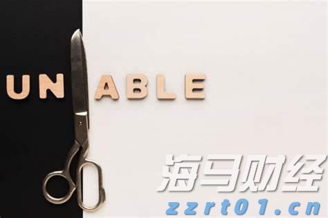 《辽宁省产品质量监督抽查管理办法》重磅发布！