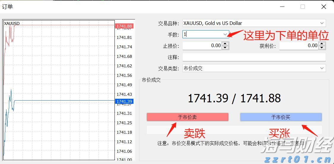 广西融水招聘会挑灯觅才，千余岗位“夜市”出摊
