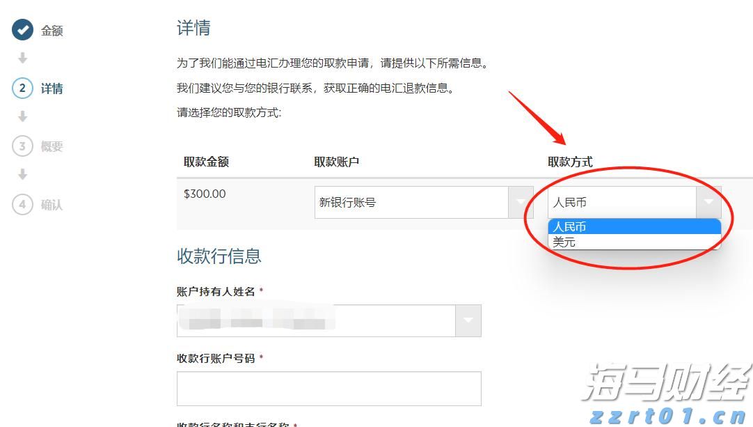 未来一周，广东绝大多数地区蚊子活跃